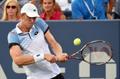 Featured image for “KEVIN ANDERSON SHOCKS ANDY MURRAY AT US OPEN”